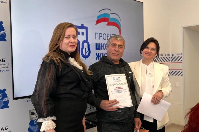 В Оренбуржье преображаются  придомовые территории