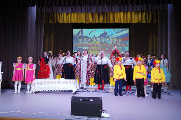 В Сакмарском районе состоялось открытие Года единства народов России