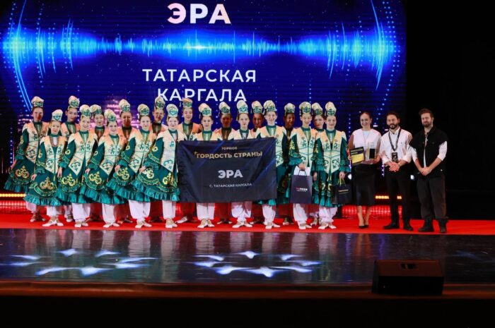 Ансамбль танца «ЭРА» выступил на главной сцене России