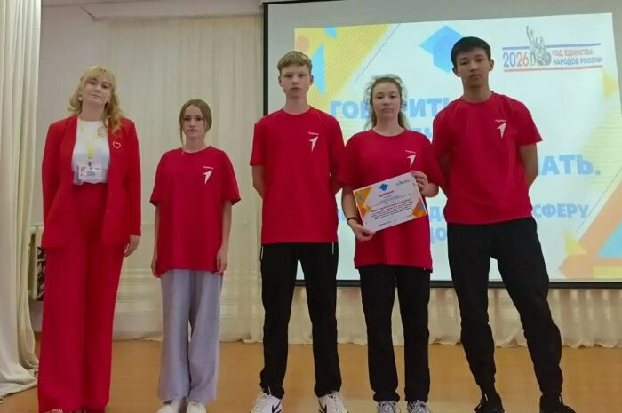 Школьники Сакмарского района учились говорить о травле