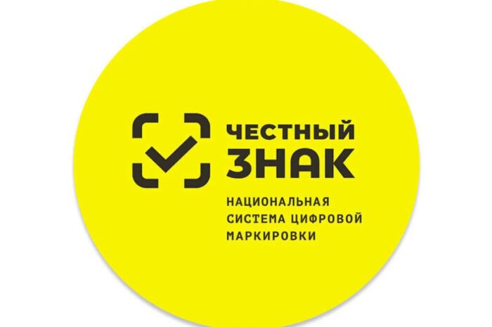 В Оренбуржье выявлены ветеринарные аптеки, торгующие без лицензии