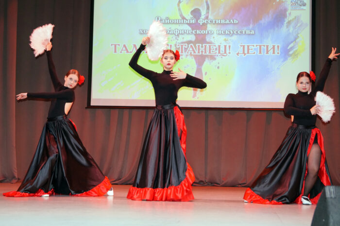 В Сакмаре с аншлагом прошел фестиваль «Талант! Танец! Дети!»