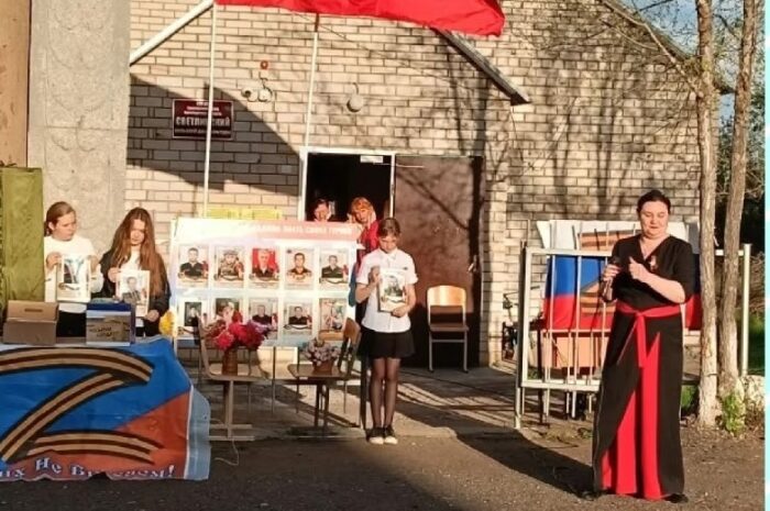 В Светлом проведен митинг-концерт в поддержку бойцов СВО