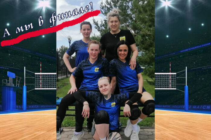 Сакмарские волейболистки — в финале «Золотого колоса Оренбуржья»