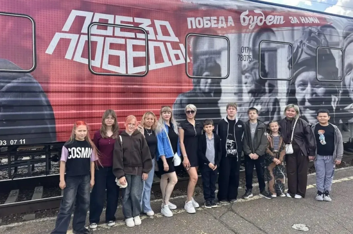 Семьи участников СВО посетили «Поезд Победы»