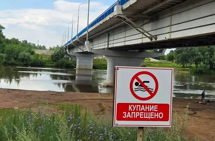 Пусть лето будет безопасным