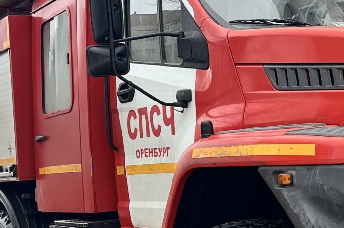 В Домбаровском районе из-за пожара эвакуировали четыре улицы