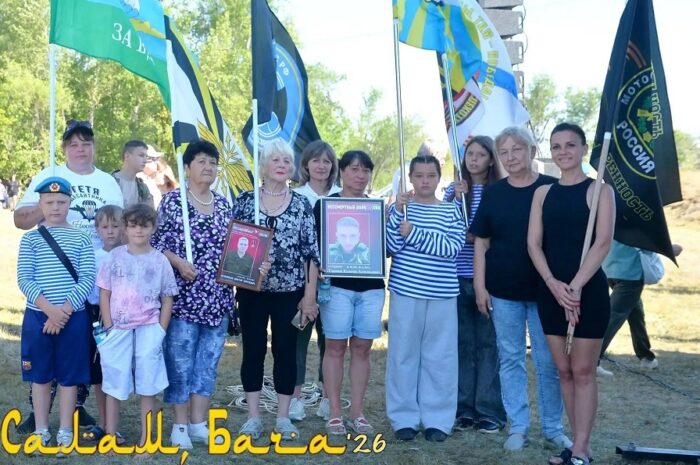 Делегация Сакмарского района побывала на фестивале «Салам, бача!»