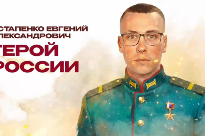 Казак Евгений Остапенко: Командовал боем по последнего